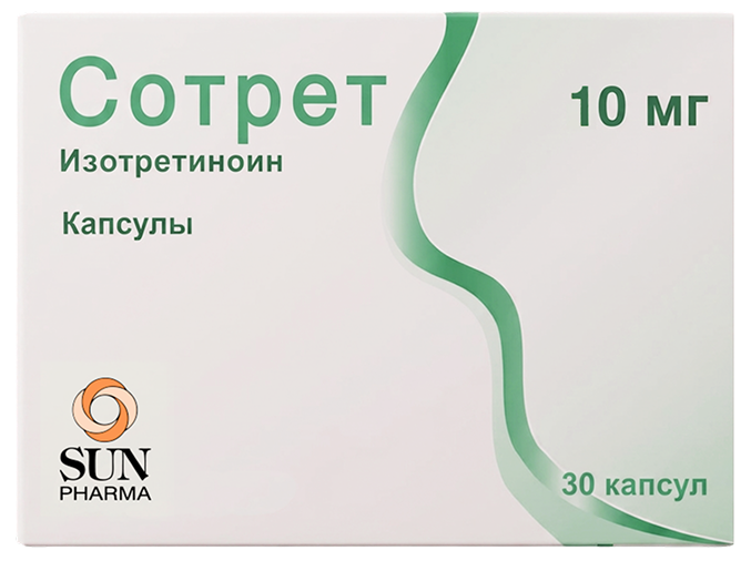 Упаковка препарата Сотрет (изотретиноин), 10 мг, 30 капсул